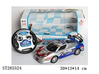 ST285524 - 1：18四通遥控赛车
