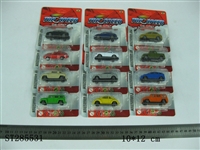 ST285531 - SLIDING DIE CAST CAR