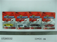 ST285532 - SLIDING DIE CAST CAR