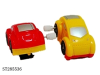 ST285536 - 上链翻斗车