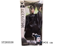 ST285538 - SLEEPING BEAUTY WITH ACTIVE JOINTS (MALEFICENT)