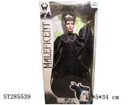 ST285539 - SLEEPING BEAUTY (MALEFICENT)