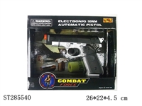 ST285540 - B/O GUN WITH IR