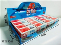 ST285541 - 4D DIY CAR (CAN OPEN DOORS)