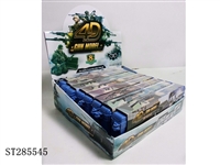 ST285545 - 4D DIY GUN MODEL WITH WEAPON BOX