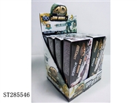 ST285546 - 4D DIY GUN MODEL
