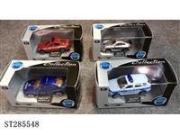 ST285548 - DIE CAST SMALL POLICE CAR (MIXED 4 KINDS)
