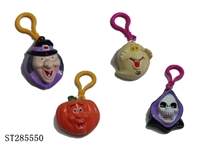 ST285550 - HALLOWEEN TOYS WITH KEYCHAIN & SOUND & LIGHT