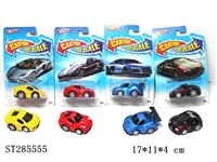 ST285555 - PULL BACK MINI DIE CAST CARTOON CAR