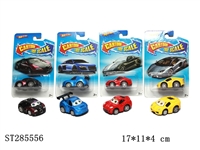 ST285556 - PULL BACK MINI DIE CAST CARTOON CAR