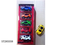ST285558 - SLIDING DIE CAST CAR