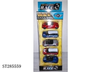 ST285559 - SLIDING DIE CAST CAR (5PCS/BOX, MIXED 4 KINDS)