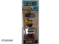 ST285560 - SLIDING DIE CAST CAR (5PCS/BOX, MIXED 4 KINDS)
