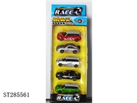 ST285561 - SLIDING DIE CAST CAR (5PCS/BOX, MIXED 4 KINDS)