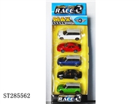 ST285562 - SLIDING DIE CAST CAR (5PCS/BOX, MIXED 4 KINDS)