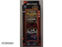 ST285563 - SLIDING DIE CAST CAR (5PCS/BOX, MIXED KINDS, MIXED COLORS)