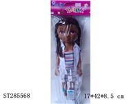 ST285568 - DOLL WITH IC