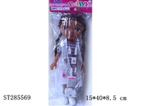ST285569 - DOLL WITH IC