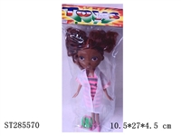 ST285570 - DOLL