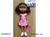ST285572 - DOLL WITH MUSIC