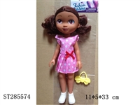 ST285574 - DOLL WITH MUSIC
