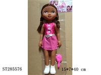 ST285576 - DOLL WITH MUSIC