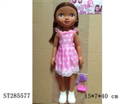 ST285577 - DOLL WITH MUSIC
