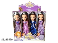 ST285579 - 9 INCH SOPHIA DOLL