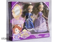 ST285581 - 9 INCH SOPHIA DOLL