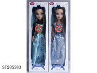 ST285583 - 18 INCH FROZEN QUEEN ELSA DOLL WITH MUSIC (MIXED 2 KINDS)