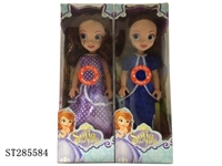 ST285584 - 14 INCH SOPHIA DOLL WITH MUSIC (MIXED KINDS)
