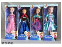ST285588 - 11 INCH FROZEN QUEEN DOLL (MIXED 4 KINDS)