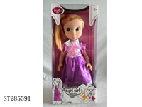 ST285591 - 18 INCH RAPUNZEL SALON DOLLWITH MUSIC