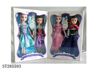 ST285593 - 11 INCH FROZEN QUEEN DOLL (2PCS/SET)