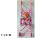 ST285631 - DOLL WITH STROLLER