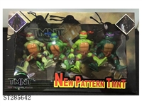 ST285642 - NINJA TURTLE SERIES