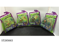 ST285663 - NINJA TURTLE SERIES