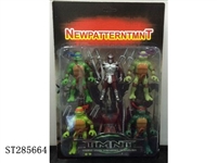 ST285664 - NINJA TURTLE SERIES