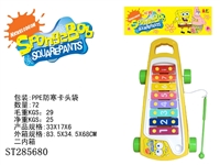 ST285680 - 8 TONES KNOCKING PIANO WITH CART