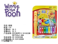 ST285762 - (2 IN 1) KNOCKING PIANO & FLUTE