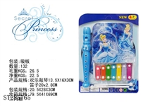 ST285765 - (2 IN 1) KNOCKING PIANO & FLUTE
