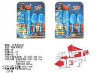 ST285776 - (5 IN 1) MUSICAL INSTRUMENT SET