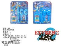 ST285777 - (5 IN 1) MUSICAL INSTRUMENT SET