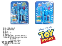 ST285779 - (5 IN 1) MUSICAL INSTRUMENT SET