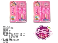ST285782 - (5 IN 1) MUSICAL INSTRUMENT SET