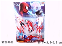 ST285808 - CARTOON FIGURE