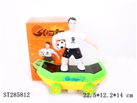 ST285812 - B/O SKATEBOARD W/3D LIGHT&MUSIC