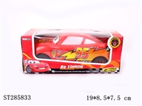 ST285833 - B/O UNIVERSAL CAR WITH MUSIC