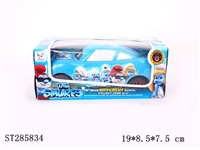 ST285834 - B/O UNIVERSAL CAR WITH MUSIC