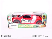 ST285835 - B/O UNIVERSAL CAR WITH MUSIC